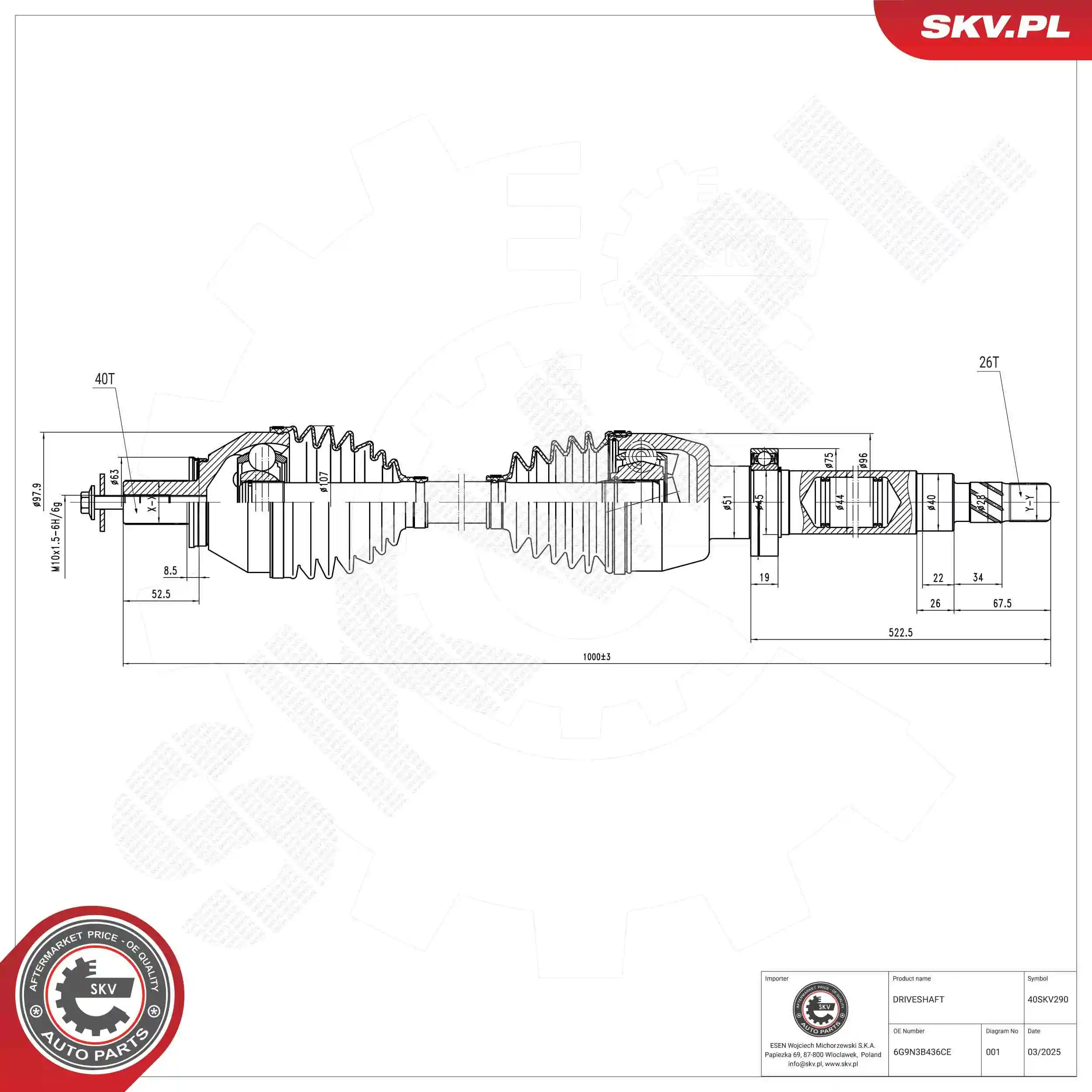 Drive Shaft